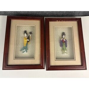Vintage Asian Geisha Shadowbox Wall Art Framed 3D Figurine Plaques Pair
